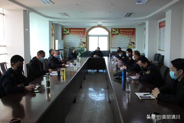 潢川县城市管理执法大队召开安全生产会议